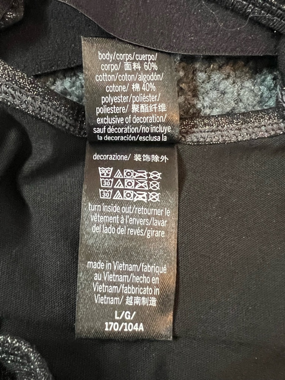 Metallic Black Victoria’s Secret Tank Top - Picture 7 of 10